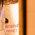 Схема работы игрового механизма Megaways в современных слотах